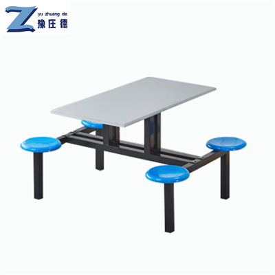 豫庄德不锈钢餐桌四人张