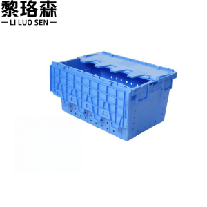 黎珞森 物流箱衣箱