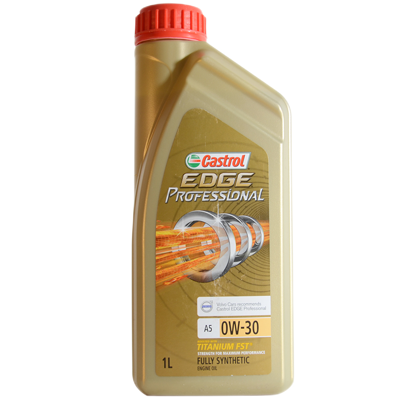 沃尔沃(volvo)原厂机油/发动机润滑油 全合成 0w-30 s40/c30/c70/s80