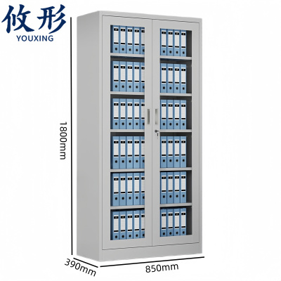 攸形 办公柜