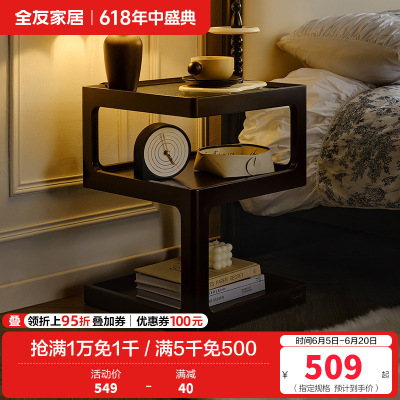 全友家居法式复古方几客厅沙发边几小茶几床头置物边几家用茶桌