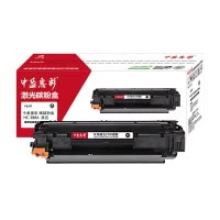中盈惠彩 硒鼓(标准版)HC-388A适用惠普HP M1136 1007 1108 1106 1008黑色1500页支