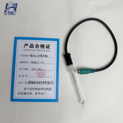 HB·ZHIWEI+微水仪测量电极+ZWWCJ-02+套