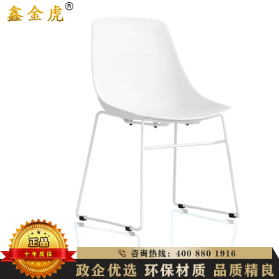 鑫金虎 简约北欧风格办公休闲会客椅 洽谈椅 咖啡厅椅 无扶手多功能连体靠背椅