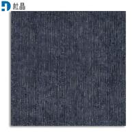 杜晶 办公室方形拼接地垫 深灰50*50cm 片