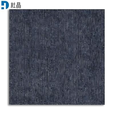 杜晶 办公室方形拼接地垫 深灰50*50cm 片