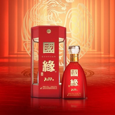 [虎年生肖酒]今世缘 国缘虎年生肖纪念酒 49度500ml*1单瓶装