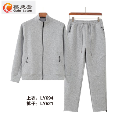 鑫捷登 新款男女同款运动套装 AGRY-LY694/ZD6662 套