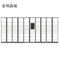 豪利鑫威智能快递柜小区快递自提柜派件柜室外寄存柜信报箱储物柜一主四副105格