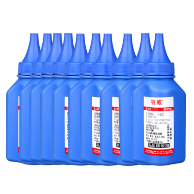 容威 惠普CF279A碳粉HP79A墨粉适用 Pro M12a M12w M26a M26nw系列打印机