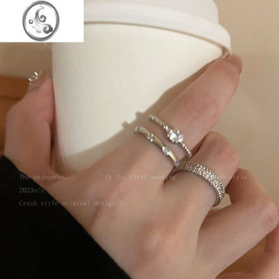 JiMi素圈锆石金属开口戒指套装女小众设计高级感食指戒简约冷淡风指环