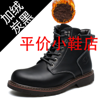 迪罗尼卡大码马丁靴男士秋季户外防滑登山短靴棕色复古皮靴高帮46码工装靴