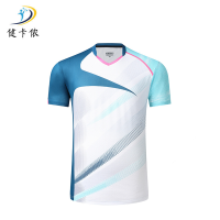 健卡侬男女款羽毛球服JY5/套