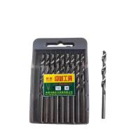 迎新 高速钢直柄麻花钻 YX-07 7mm 每盒(10支/盒)
