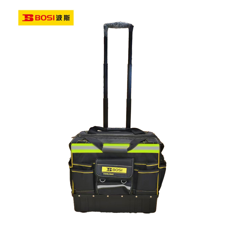 波斯(BOSI) 荧光系列拉杆工具箱无塑盖 20寸 个