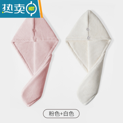 敬平网红干发帽女双层吸水速干加厚擦头包头毛巾浴帽器2021新款 粉色+白色 双层加厚 (速干 2条装)