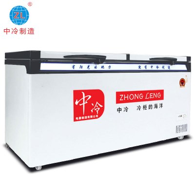 中冷(ZL)WR/WF658618升铜管商用冰柜卧式冷柜保鲜冷藏冷冻转换大冰柜顶开门肉食柜茶叶柜饮料柜速冻柜
