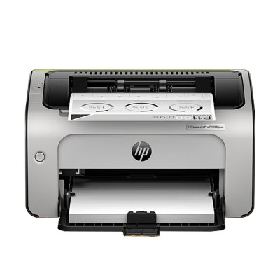 惠普 P1108 plus黑白激光打印机单功能快速打印