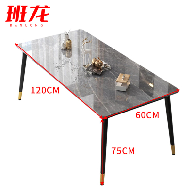 班龙岩板餐桌E1张