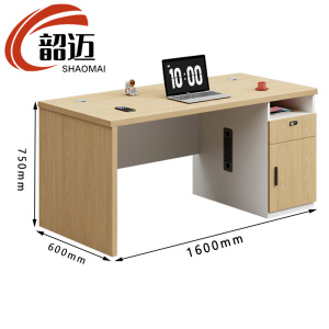 韶迈 办公桌 右侧柜 张