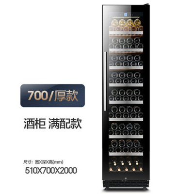 尊堡BJ-508FD红酒柜恒温酒柜冰吧家用商用双门一体大容量冷藏柜 厚款