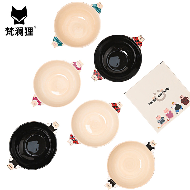 梵澜狸防烫双耳儿童碗TA75 个