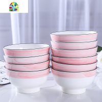 陶瓷碗套装家用欧式吃饭碗创意米饭碗吃面碗小汤碗加厚10个装 FENGHOU 6英寸彩虹碗天蓝色6个装