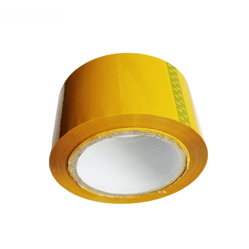 昱满欧 黄胶带 60mm*100m /卷