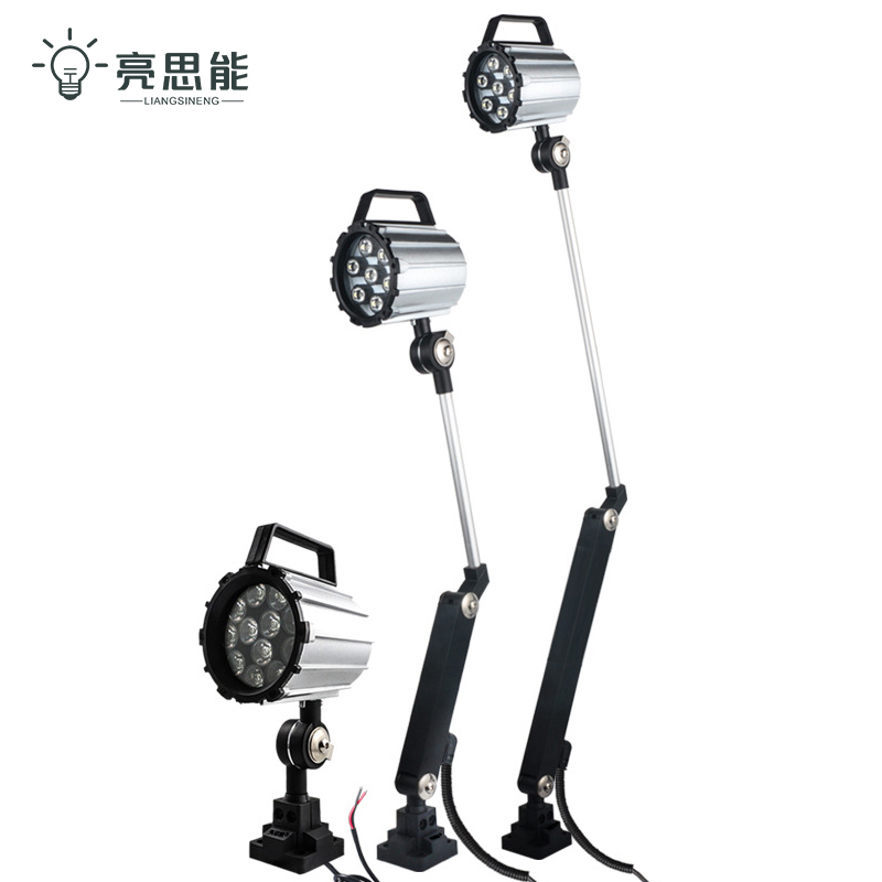 亮思能 LED机床灯 防爆工作灯 车床台灯 LSN-R15 个