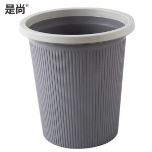 是尚 压圈垃圾桶 19.5*27.5*30.5cm/个