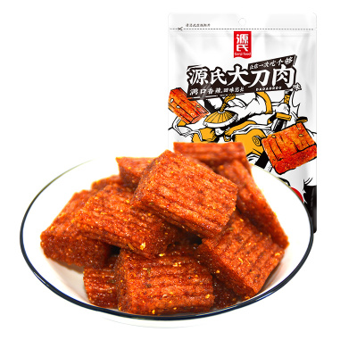 源氏大刀肉网红零食儿时怀旧辣条小时候的味道260g/袋内含独立小包装约48小包
