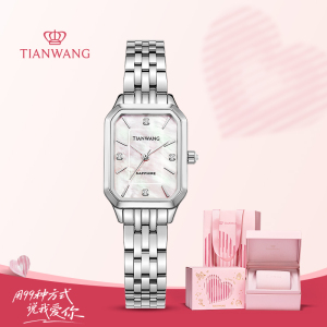 天王表 时尚精致小表盘女表气质简约方形石英表送女友生日礼物推荐31542