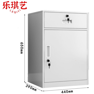 乐琪艺矮柜钢制台