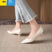 聚范高跟鞋女细跟2024新款尖头单鞋百搭软底不累脚职业工作鞋黑色