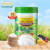 爷爷的农场有机婴幼儿强化钙米粉225g(红枣黑米黑芝麻味)*3