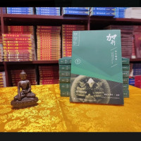 预科五加行教材 一套七本 前行广释 五明佛学院 索达吉堪布