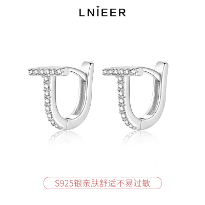S925纯银水钻T字耳钉轻奢小众设计2025年新款潮气质高级感耳环送女朋友老婆情人节七夕生日礼物