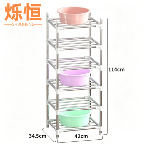 烁恒