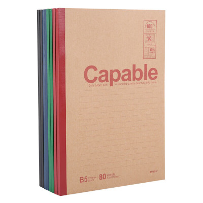 晨光 M&G 无线装订本 APYJT550 B5 (混色) 80页/本 牛皮封面 封