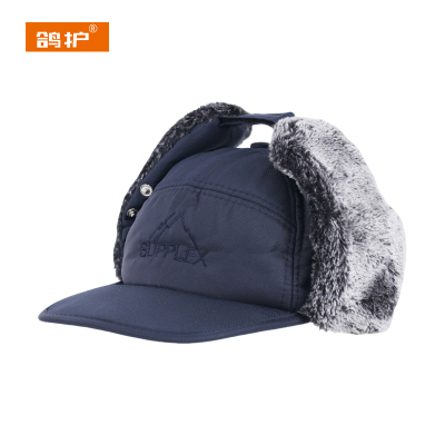 鸽护 雷锋帽 GH429QDK-09 顶