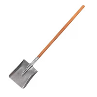诚智旺 铁锹方锹 中号带木柄/把