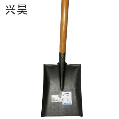 兴昊 铁锹 /把
