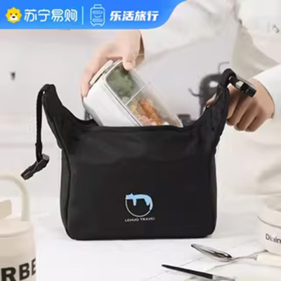 饭盒手提袋便当包袋子保温饭包加厚铝箔餐包上班族学生便当盒1085