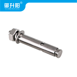 御升阳 不锈钢膨胀螺丝 M14*120 4.8级强度 每个