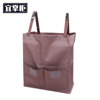 宜掌柜 收 纳袋