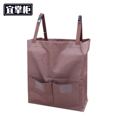 宜掌柜 收 纳袋