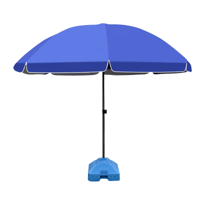 悦兴诚户外遮阳伞2.0米个