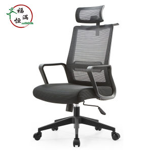 福满恒 椅子 FMH630/把