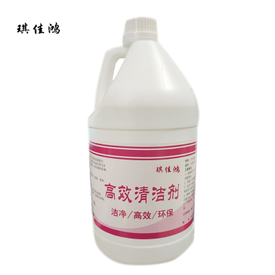 琪佳鸿高效清洁剂 3.8L 桶