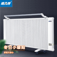 瑞凡特 碳纤维电暖器(机械)1800W TXWJX-23-1800W 台